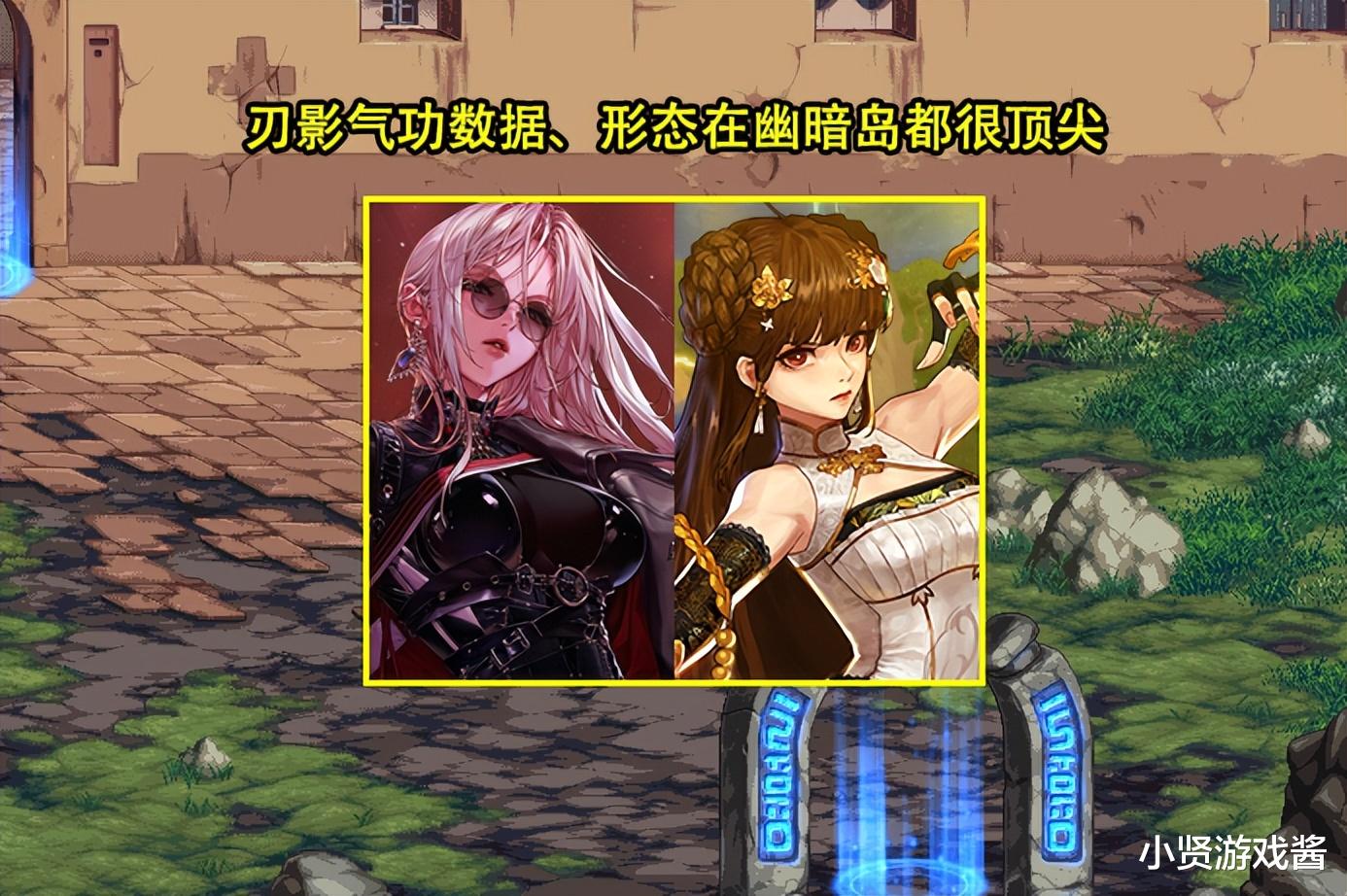 DNF：2月全职业实战排名曝光！2大幻神陨落，气功、刃影很意外