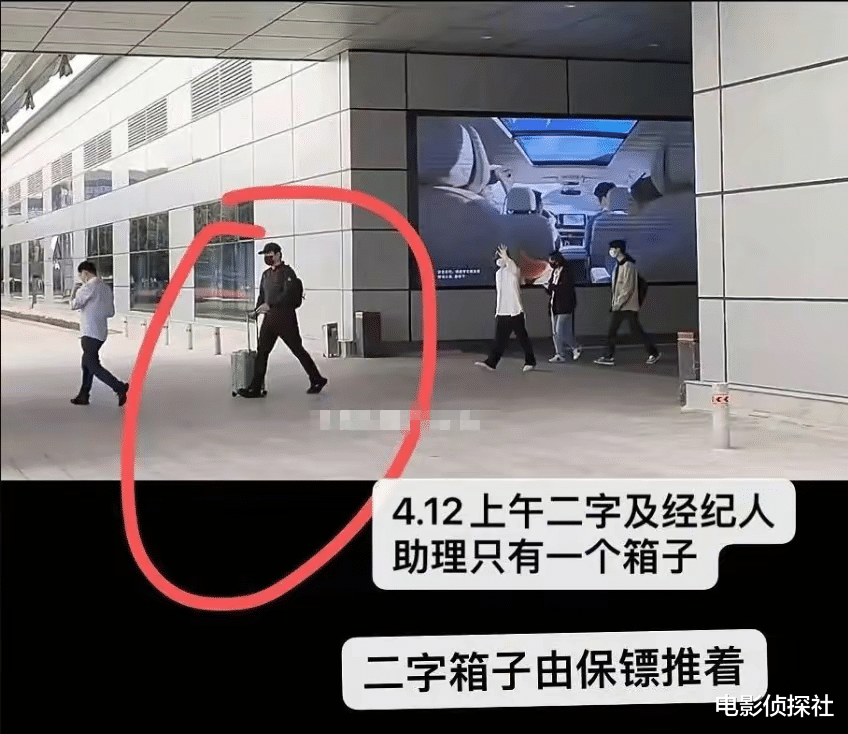 一天5个瓜：胡歌被控诉，王源被曝姐弟恋，男星借钱不还，太乱了