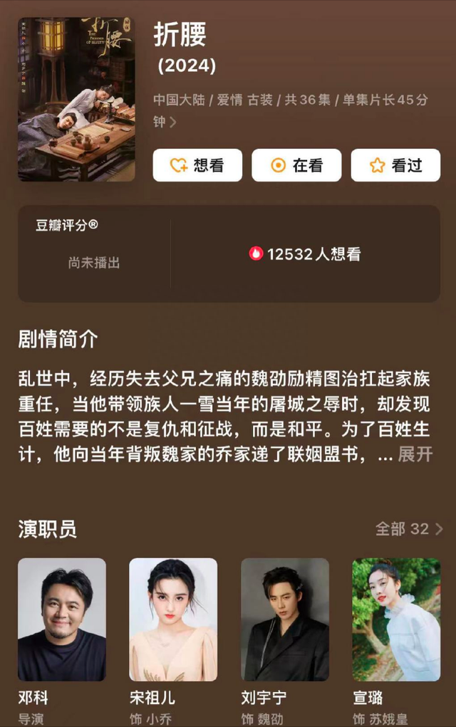 网传宋祖儿被实名举报偷税4500万,前经纪公司否认内部员工举报:此前该艺人将财务资料拿走,自行管理