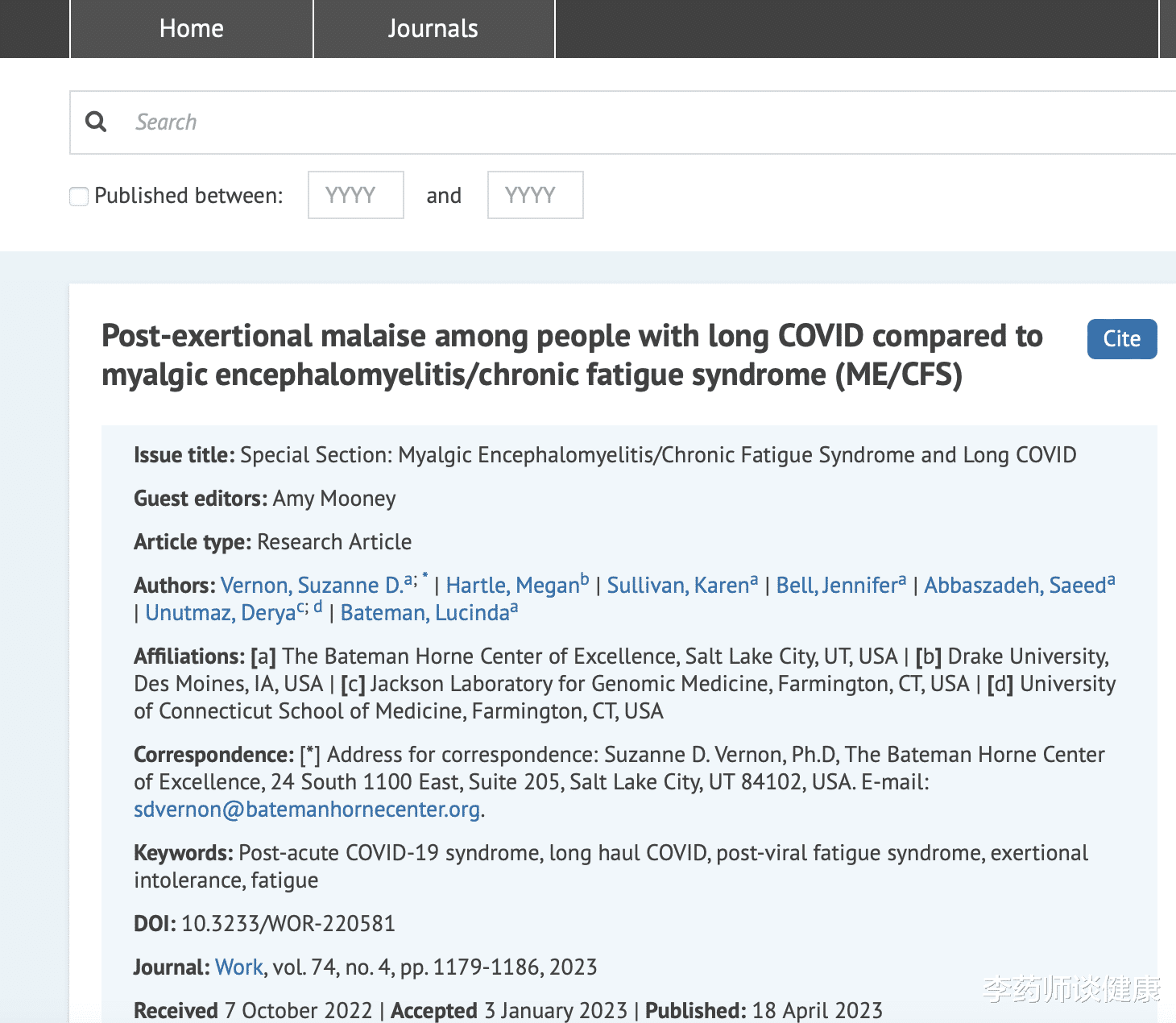 慢性疲劳|“二阳”后容易疲劳虚弱？新研究：6件事触发加重症状，尽量少做