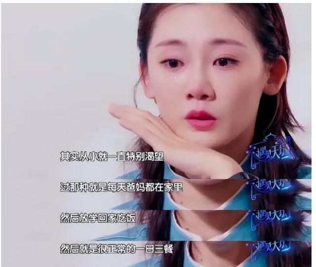 苗苗|为了生子,命都不要了?