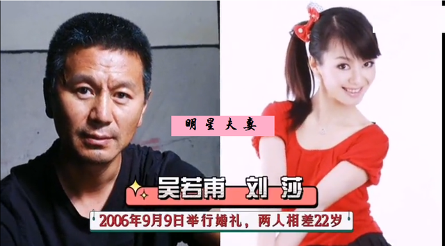 明星夫妻|年龄差距大的明星夫妻,看起来虽然不般配,但婚后还都挺幸福