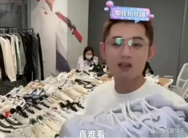 张继科|肖战眼中的张继科：他就是命苦！张继科出事后，一切都反了