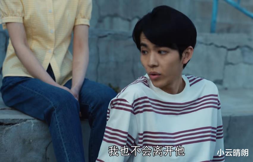 我们的日子|《我们的日子》:杨大山进军地产,他对林俊生的反击开始了