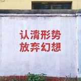 秋柏说家居