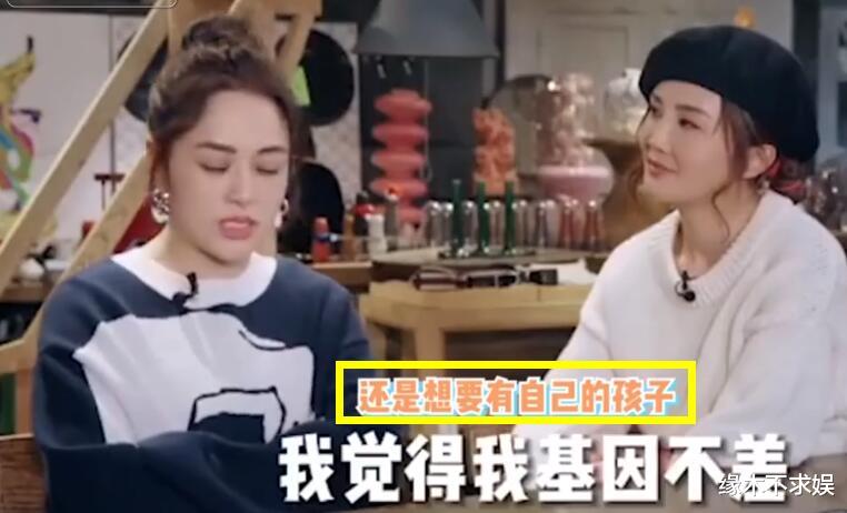 阿娇|阿娇私生子风波再升级!网友疑曝其产检照,过往言论被扒引争议