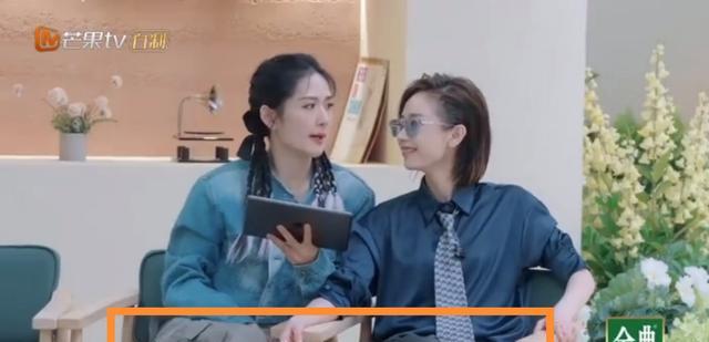 合照占C位，聚餐不露面，秋瓷炫淘汰之后，谢娜就像变了一个人