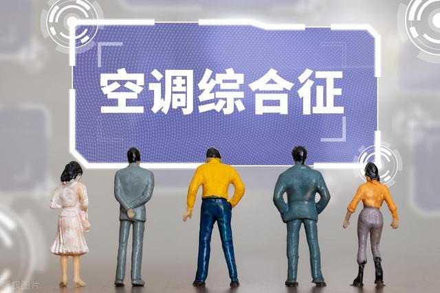 藿香正气水——不仅是治疗中暑的专方,更可以治疗多种寒湿之病