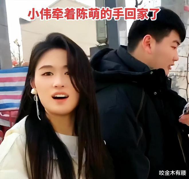 胡歌|小伟开“老头乐”走亲戚,陈萌穿搭时尚引村民围观,网友:好福气