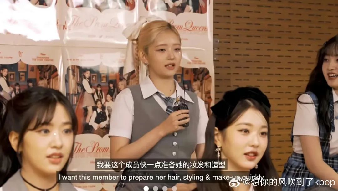 看到张元英戴上刘能同款护耳,才明白为啥她敢自称公主…