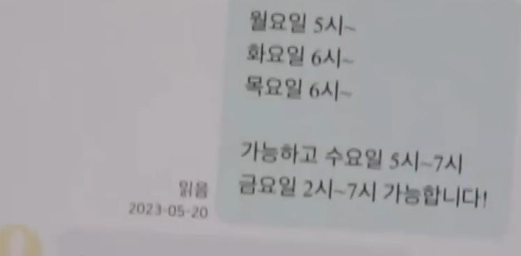 韩国杀手郑裕贞，邻居眼里的乖乖女，隐藏极深竟是杀人魔