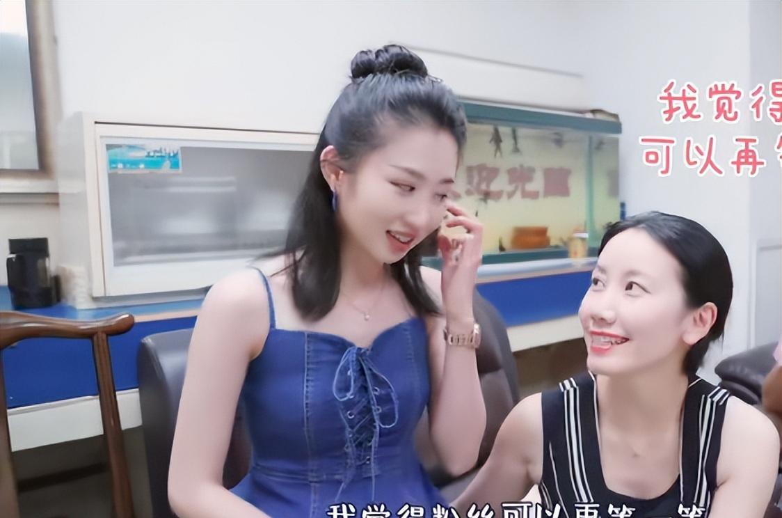 康天庥|31岁康天庥升级奶爸、27岁罗飞雁生子无望?