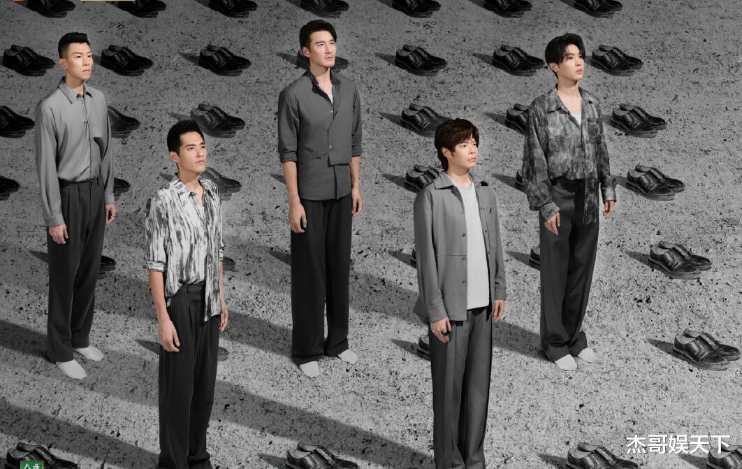 《披哥》二公分组,4人暖心,1人不守承诺,2人尴尬,1人成工具人