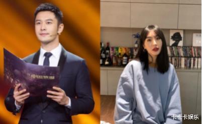 离婚刚满1年,吃完黄晓明“红利”的杨颖,又回到了她的“怪圈”