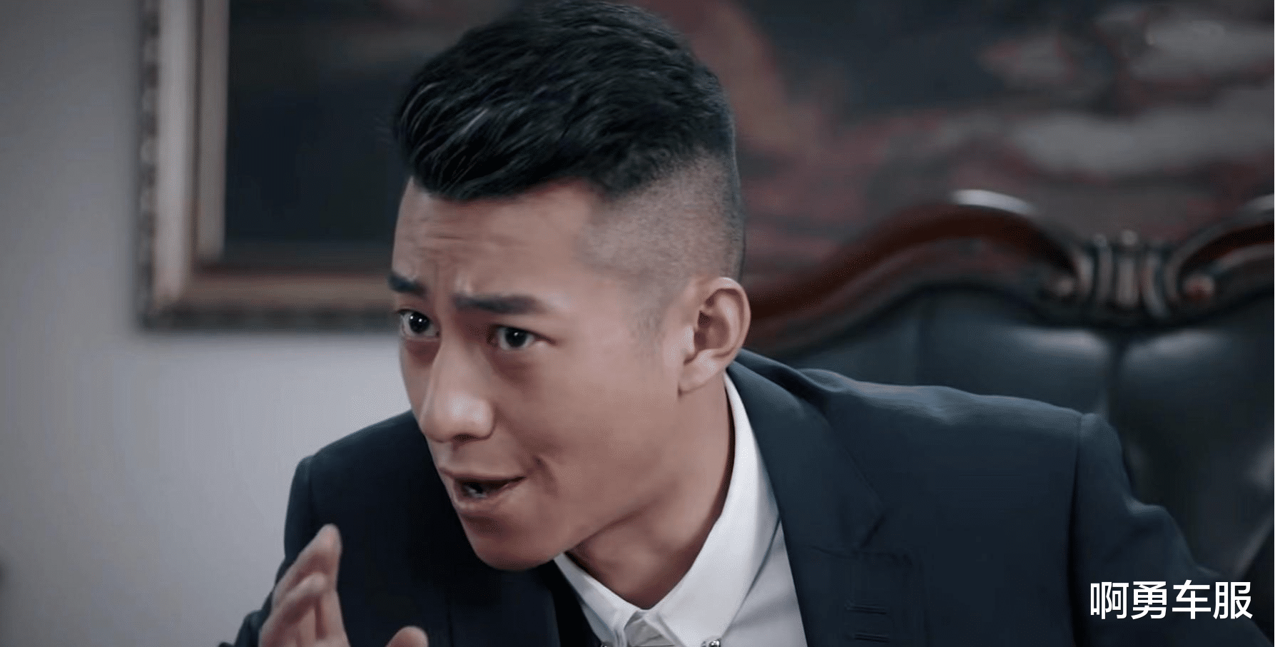 风雨送春归|风雨送春归：三个角色很失败，老总不像老总，书记不像书记