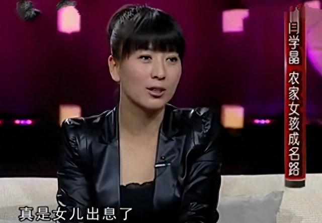 闫学晶：嫁大10岁二婚富商，46岁高龄产女，继女的选择让人泪目