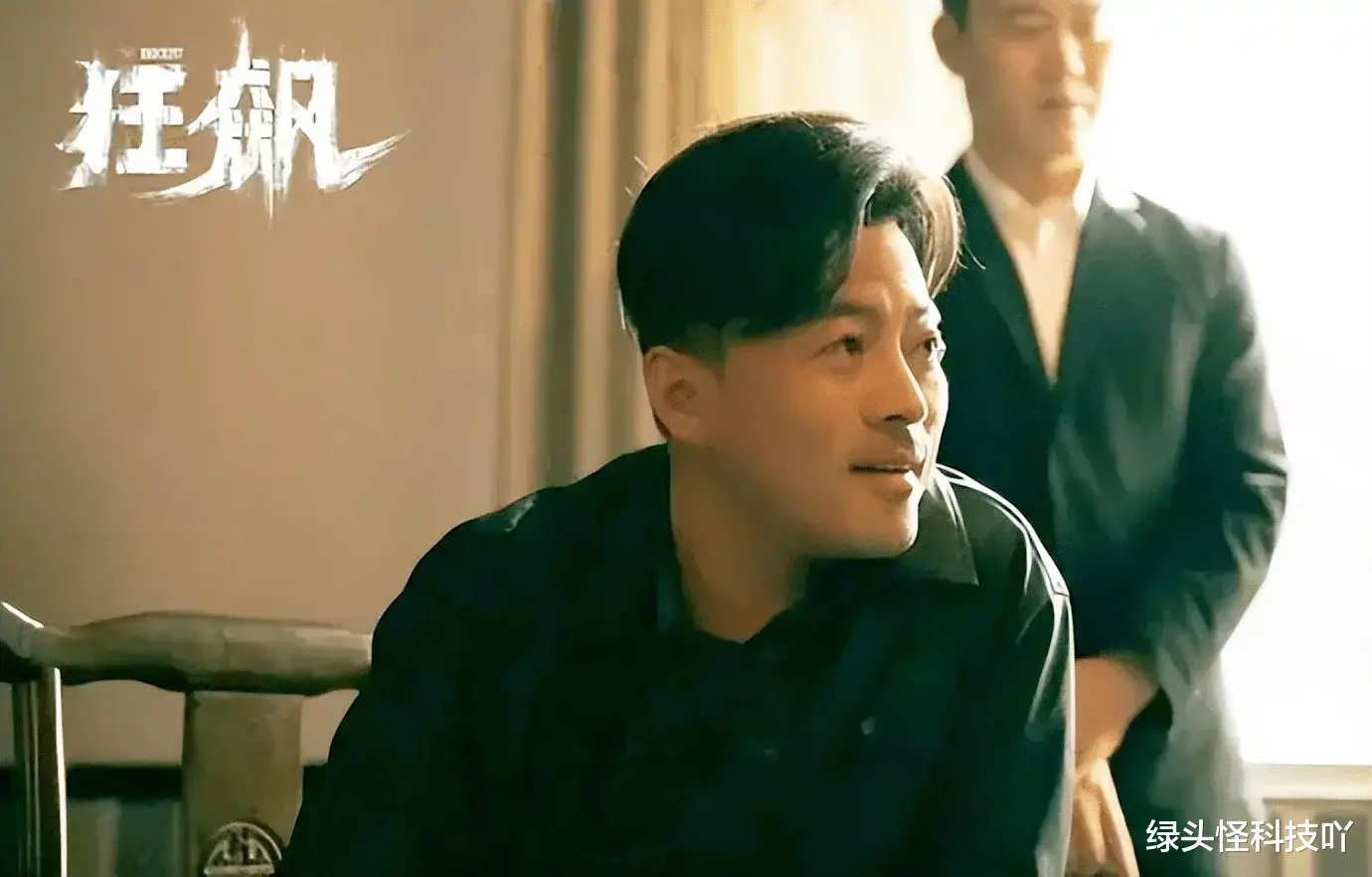 张颂文|《狂飙》演员的感情生活:46岁张颂文儿女双全,45岁张译宠妻如宝