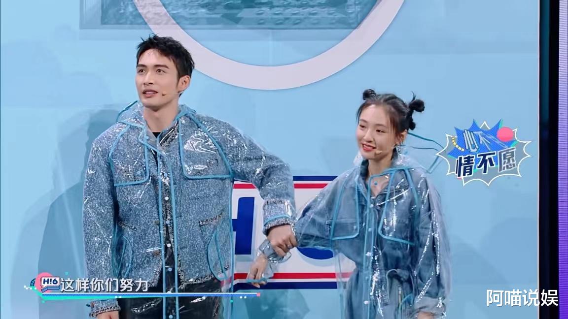 张彬彬|看了《三分野》,再刷《你好星期六》,我理解了吴倩为何吼张彬彬