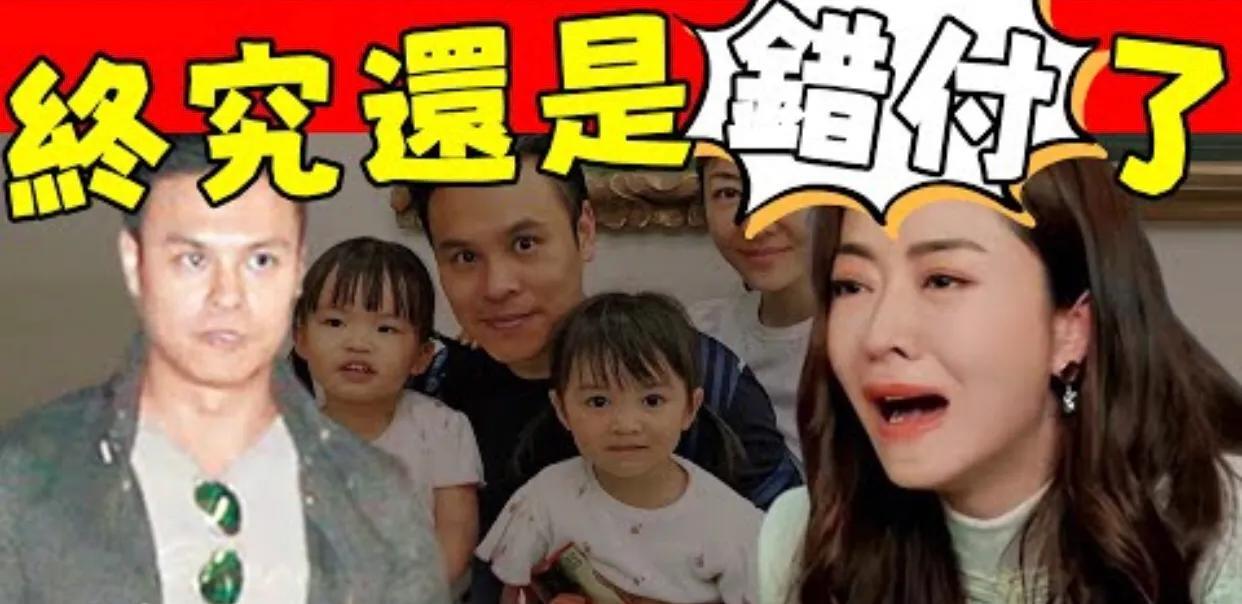 熊黛林惊爆婚变！被最亲的人扒光毫无尊严，7年恩爱婚姻成笑话！