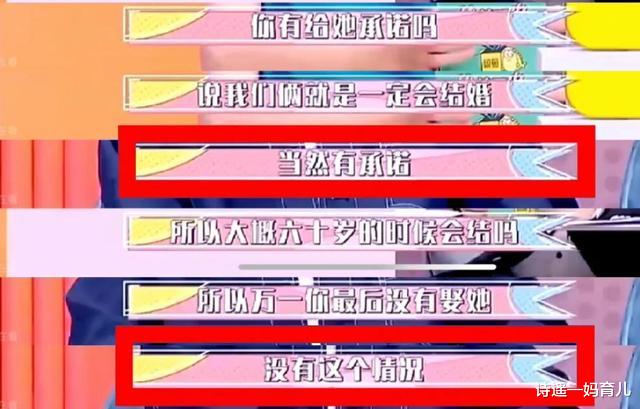 杨迪|杨迪的37岁生日，让我看清了娱乐圈的虚情假意