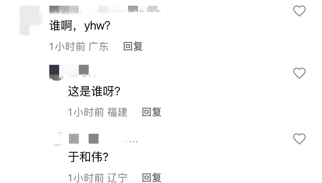 范冰冰|曝叔圈一线明星私生活混乱,陪富婆睡觉,找洋妞学外语,多人躺枪