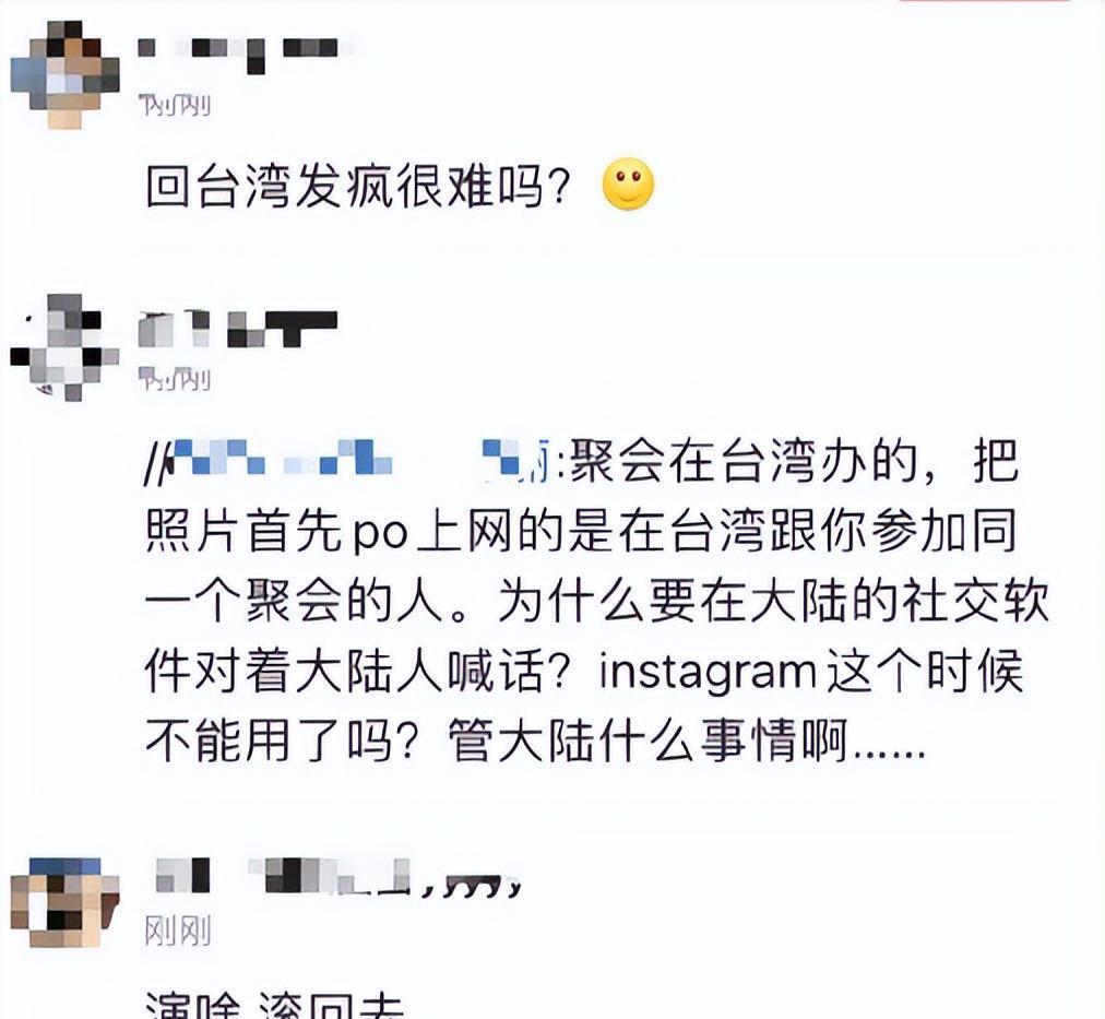 林心如|林心如,路人缘彻底丧失,终为“狂妄自大”付出代价