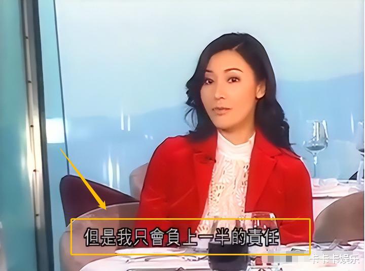 这一次,重病在床的李嘉欣,让我们看到了什么叫“现世报”!