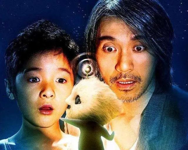 徐娇回归周星驰公司!两人同框太难得,曾因病从圈内消失