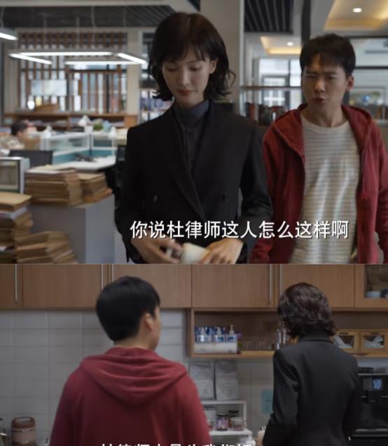 杜宇飞|仅播2集,央视黑马剧收视率全国第一