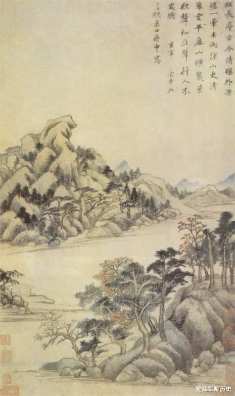 董其昌九大名画