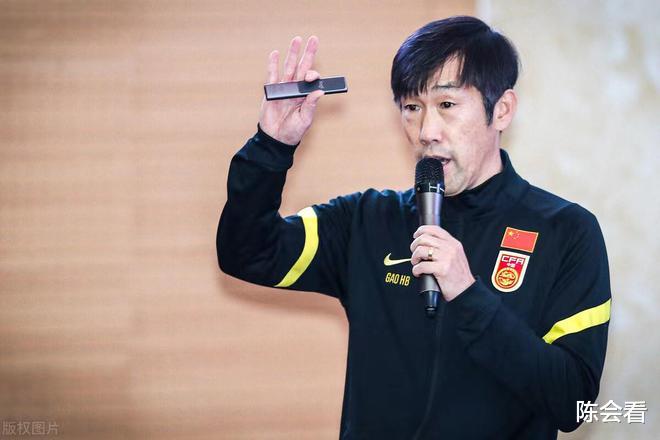 高洪波|宋局长上任足协烧三把火,撤换国足领队换办公室,高洪波或遭清洗