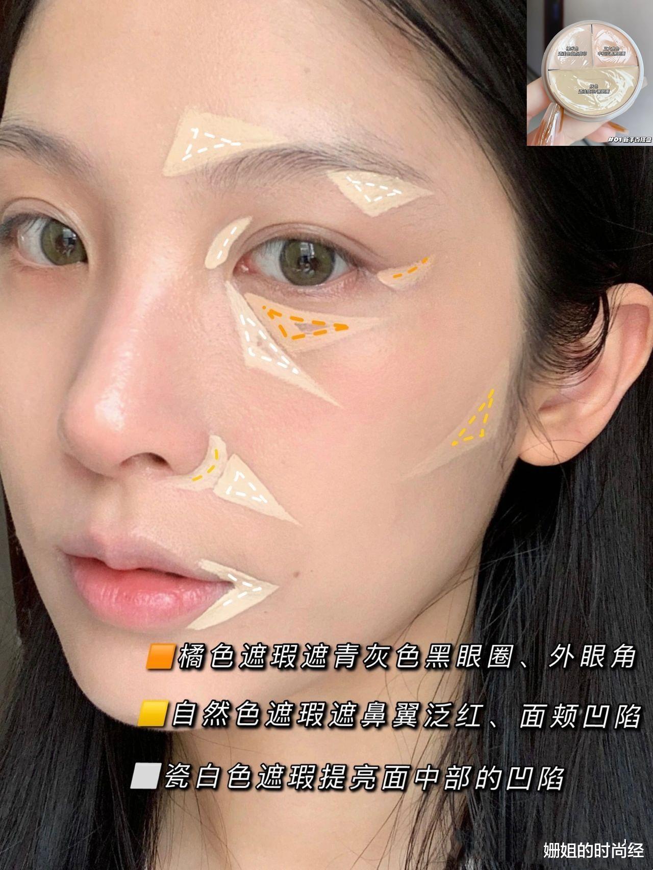 比同龄人“显老”的女人,通常有这4 个特征!拉低颜值还没气质