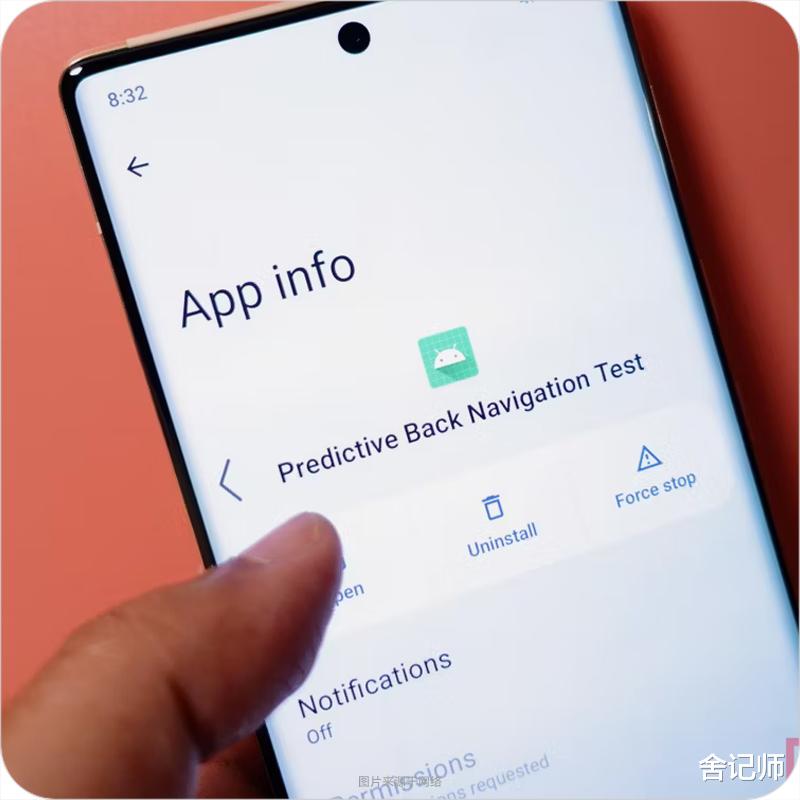 安卓|谷歌 Android 14 开发者预览版发布，提供了更多的定制服务