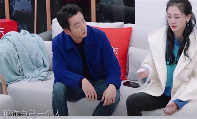 郑恺|苗苗生气要离婚!娘家5口被嘲是“寄生虫”,郑恺回应与岳母同住