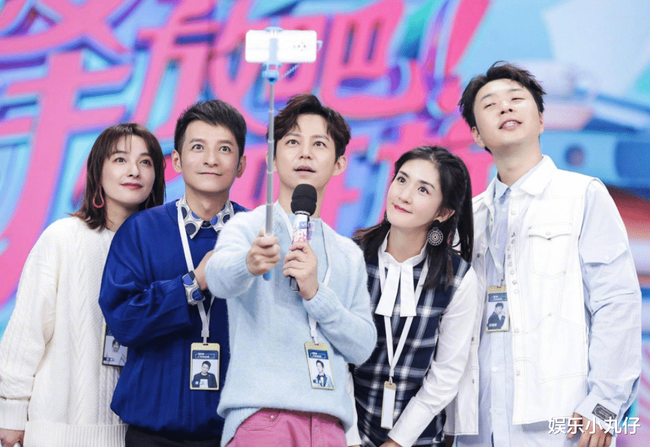 李维嘉与吴昕谢娜录节目!面部发福胖成球,2个月前因暴瘦上热搜