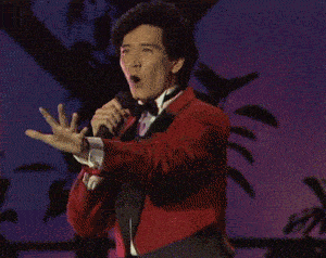 费翔|费翔参加春晚后,为何被封杀14年?