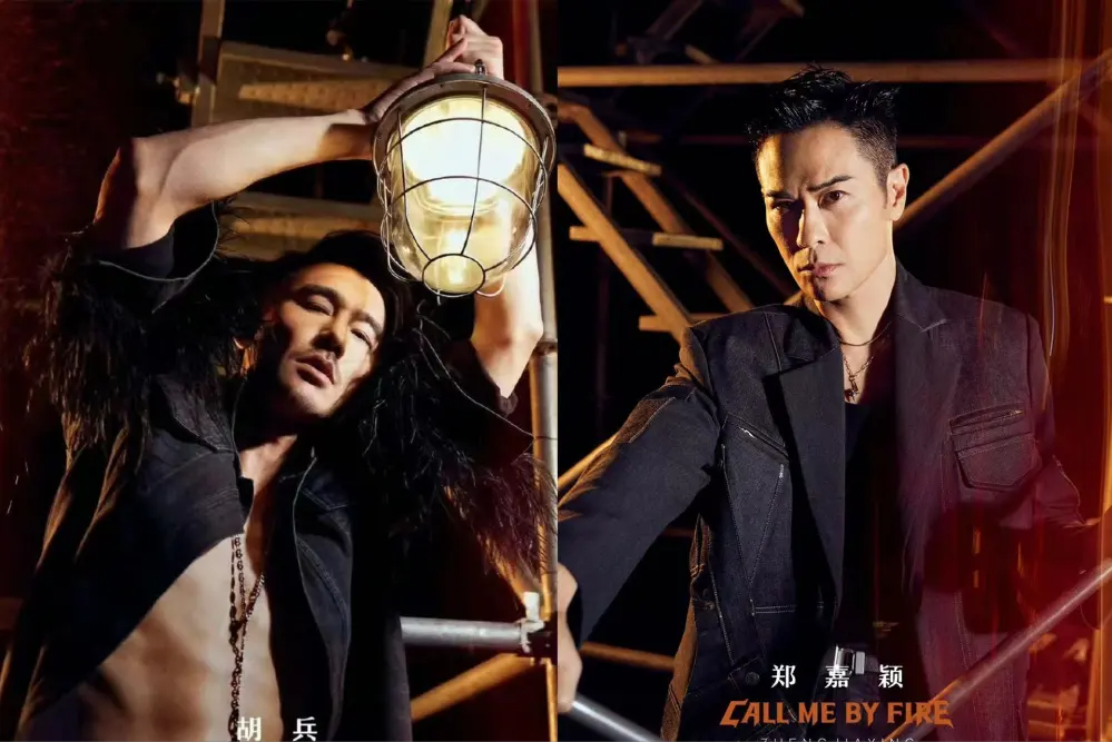 一个人拖垮整个舞台，《披哥3》4位败笔哥哥，林志颖还在搞情怀？