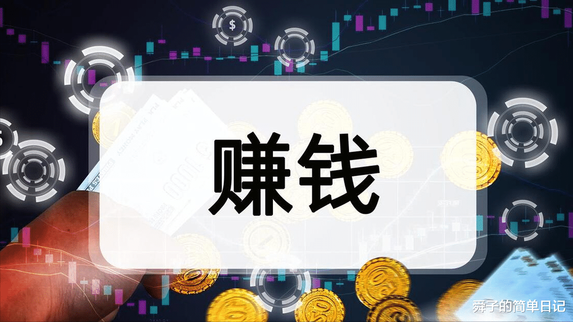 上瘾了!连刷7集超带感,这部最新韩剧血腥、暴力、温馨全在线