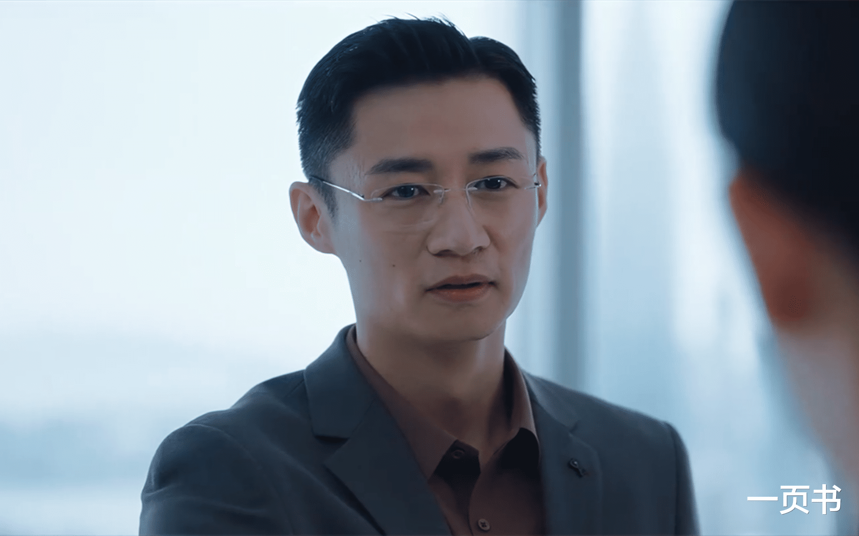 《要久久爱》郭凯成为副总,一脚踹开方明雨,方明雨选择备胎庄远