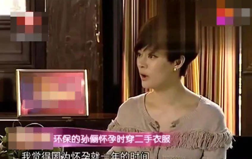 孙俪|明哲保身,曝光率下降的孙俪,已走上了另一条大道