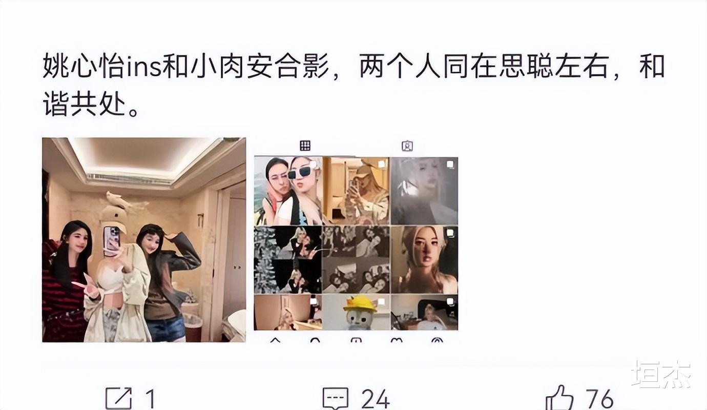 孙天宇|5天10个大瓜！世纪和解、携三女子度假、名导选妃、私生子成群…