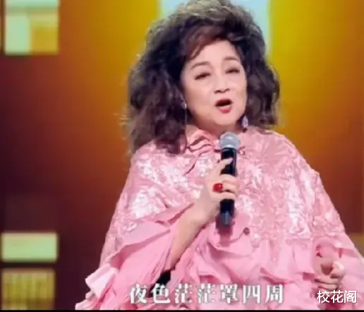 74岁的香港歌手徐小凤,吊打众多内地歌手!