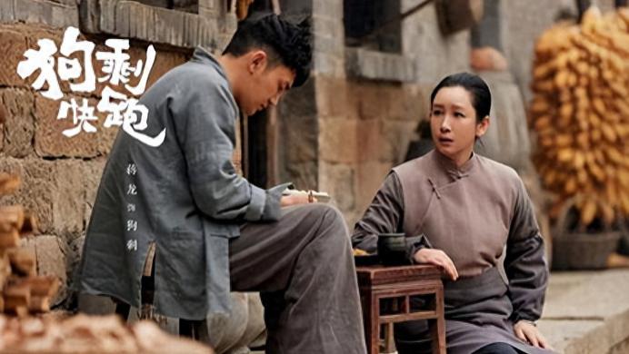 《狗剩快跑》口碑井喷，打了多少投资方的脸，史策这次又赌对了