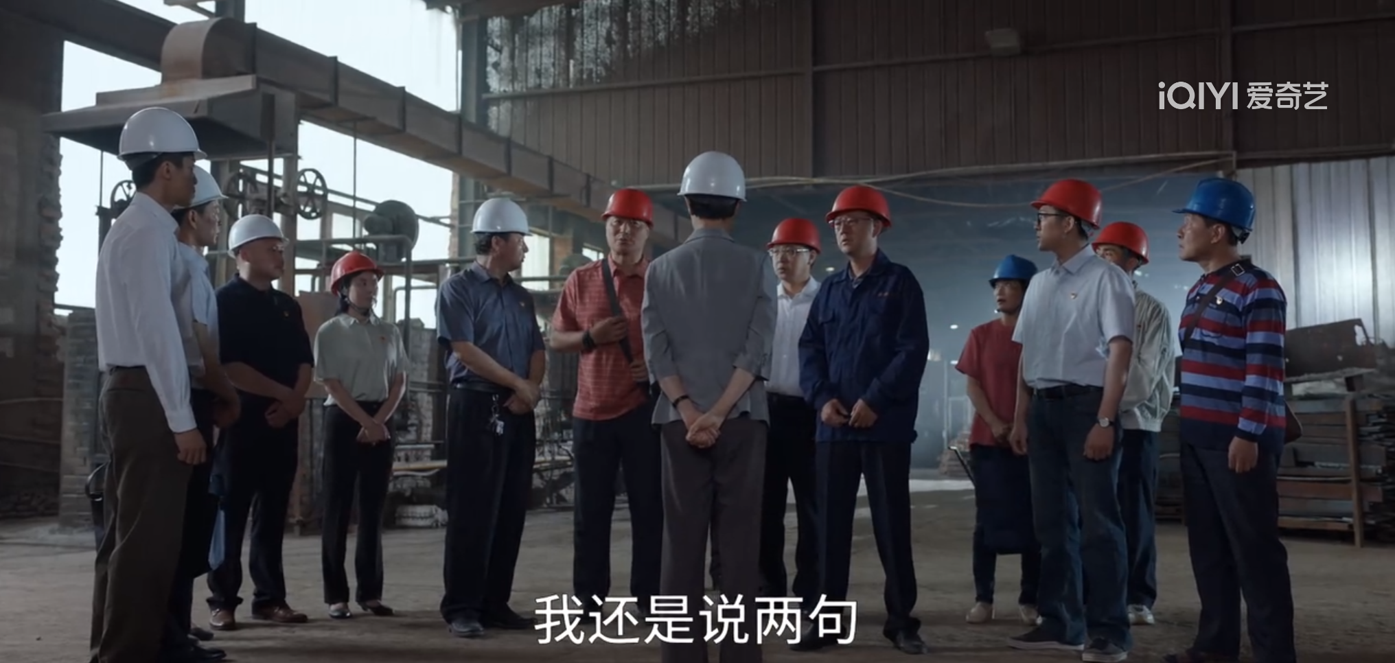 李来|《县委大院》：看懂乡梁三宝的糊弄，才明白李来有的车为何会出事