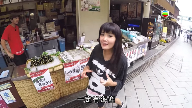 48岁「世界级港女」多次遭劈腿 单身9年成渣男收割机!