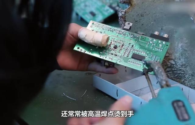 罗永浩|看了罗永浩求职被辱经历，我才明白那些“流水线上兵马俑”的绝望