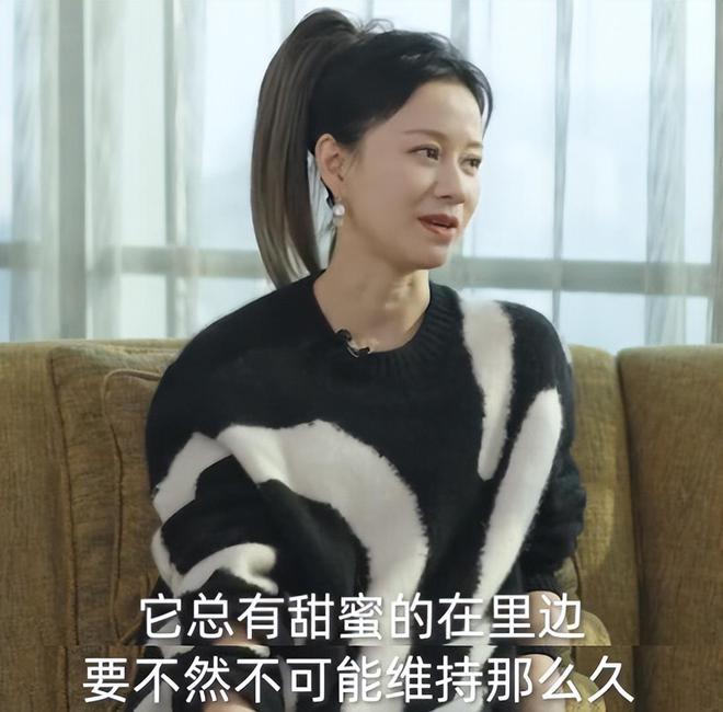 45岁倪虹洁回顾长达13年的感情历程，两个人一直没有走进婚姻的殿堂