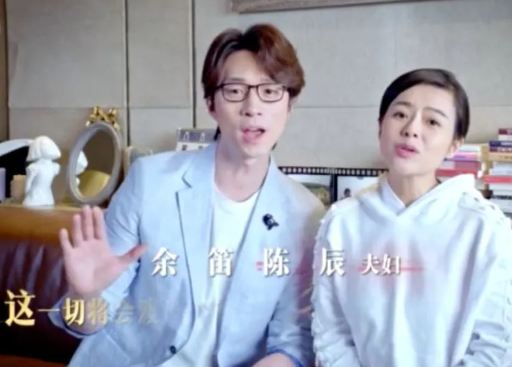 44岁主持人陈辰官宣二胎产子,首晒一家四口合影,老公全程陪伴