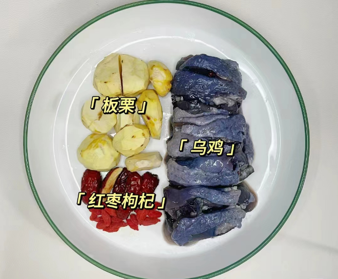 板栗|“秋冬多喝汤,身体顶呱呱”,平常多喝这汤,补足营养,别不懂吃