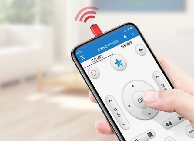 这么好用的红外遥控,苹果三星为什么没有?